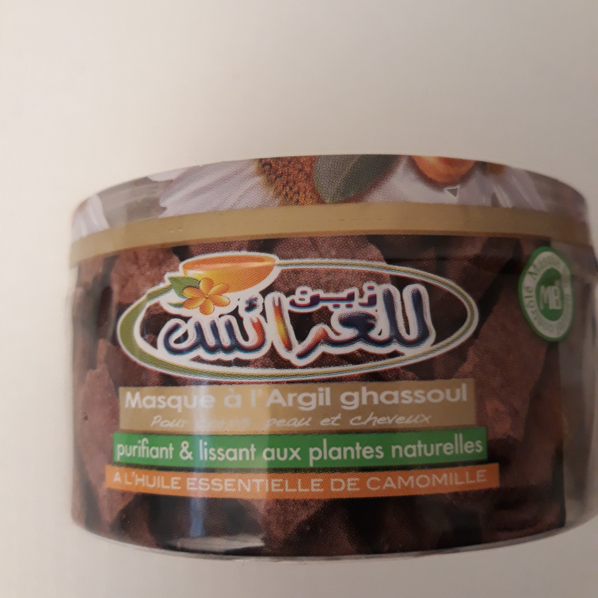 Rhassoul à l'huile d'argan - bioriental