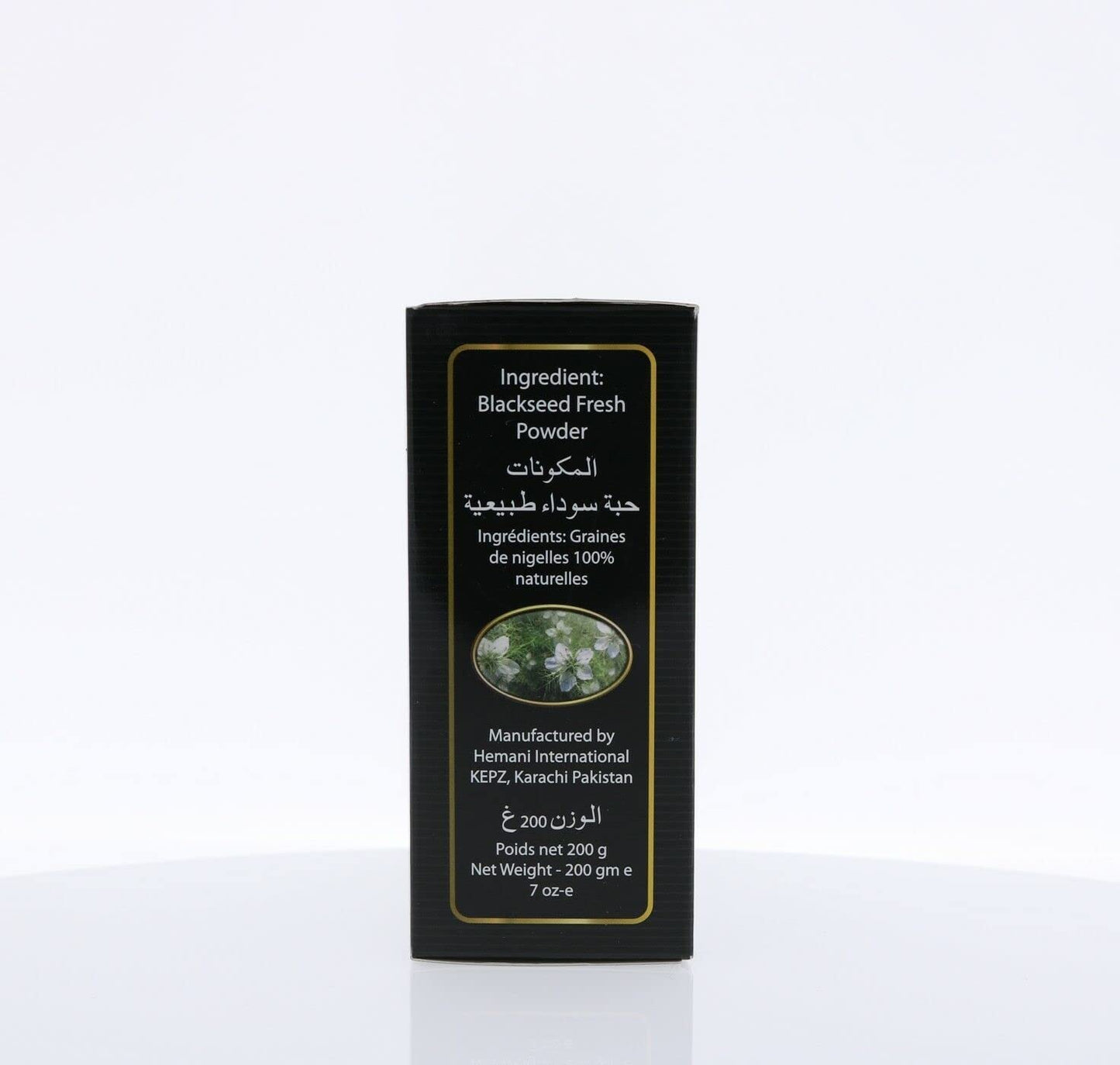 Graines de nigelle en poudre- HEMANI-200 g