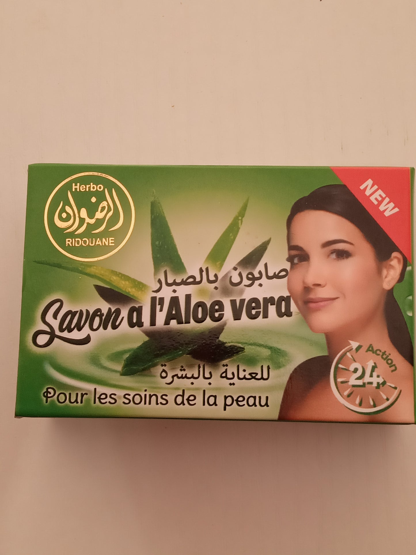 Savon à l'Aloe Vera 100 g