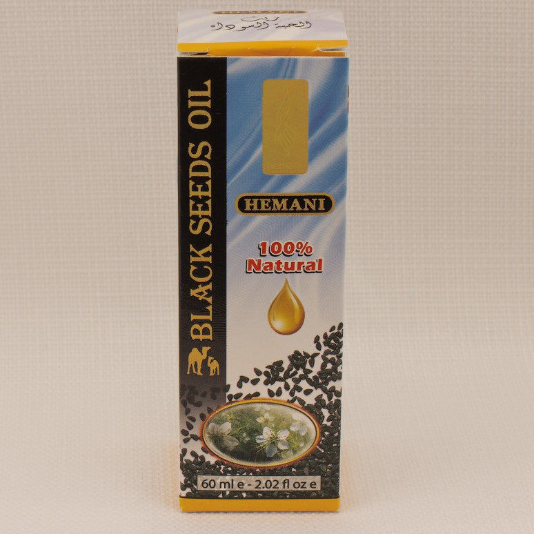 Huile de nigelle - bioriental