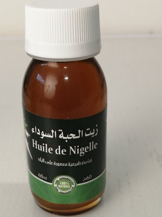 huile de nigelle 60 ml