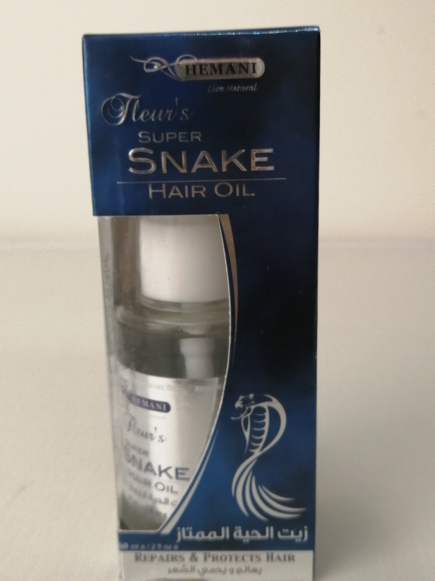 Sérum à l'huile de serpent 60ml - HEMANI
