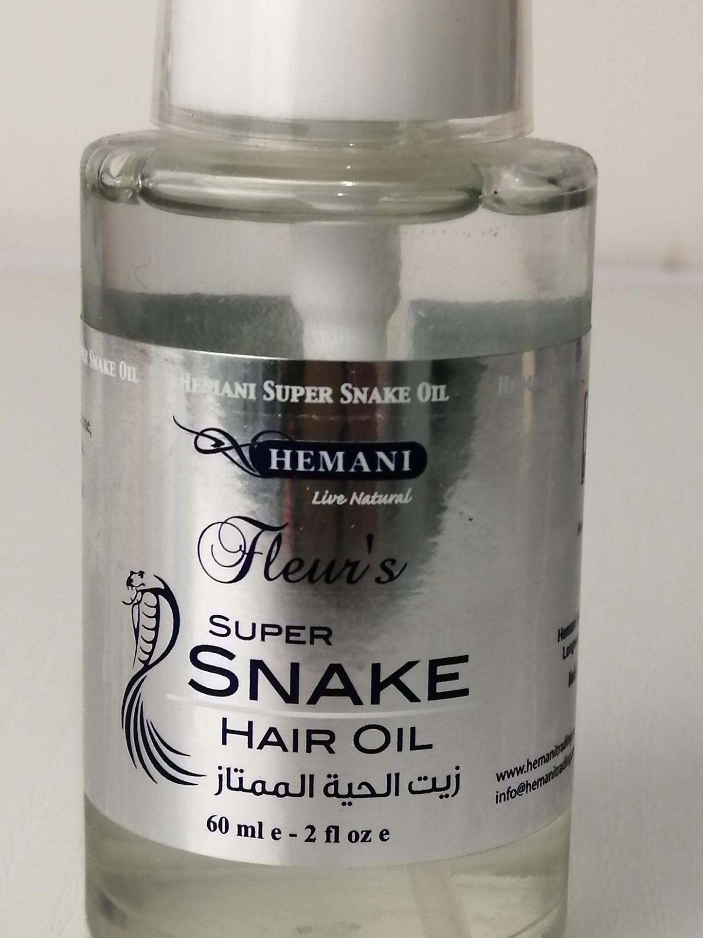Sérum à l'huile de serpent 60ml - HEMANI