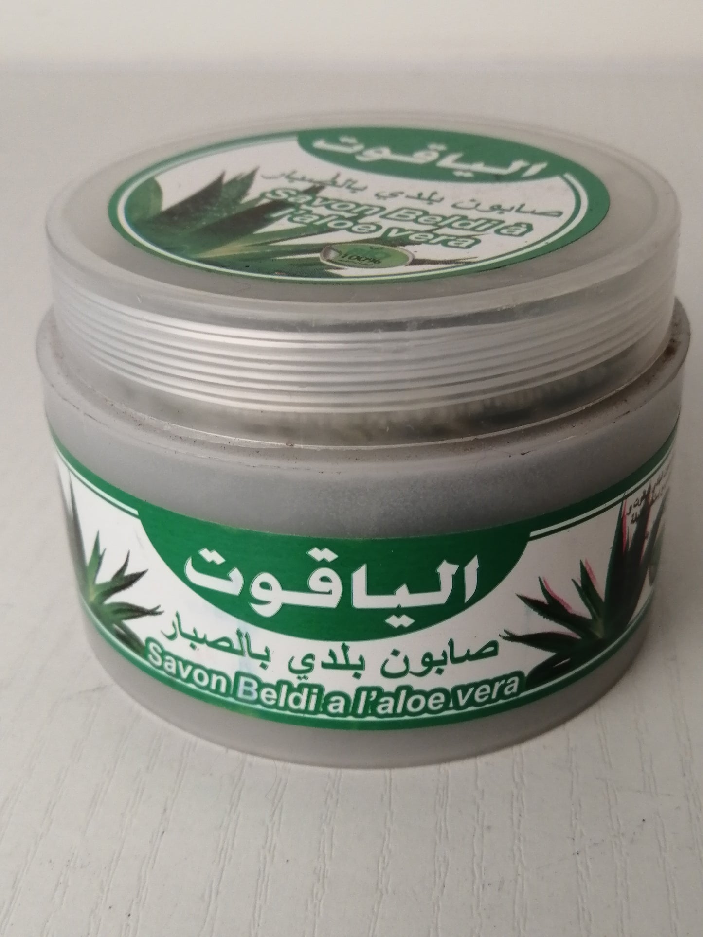 Savon noir à l'Aloe vera