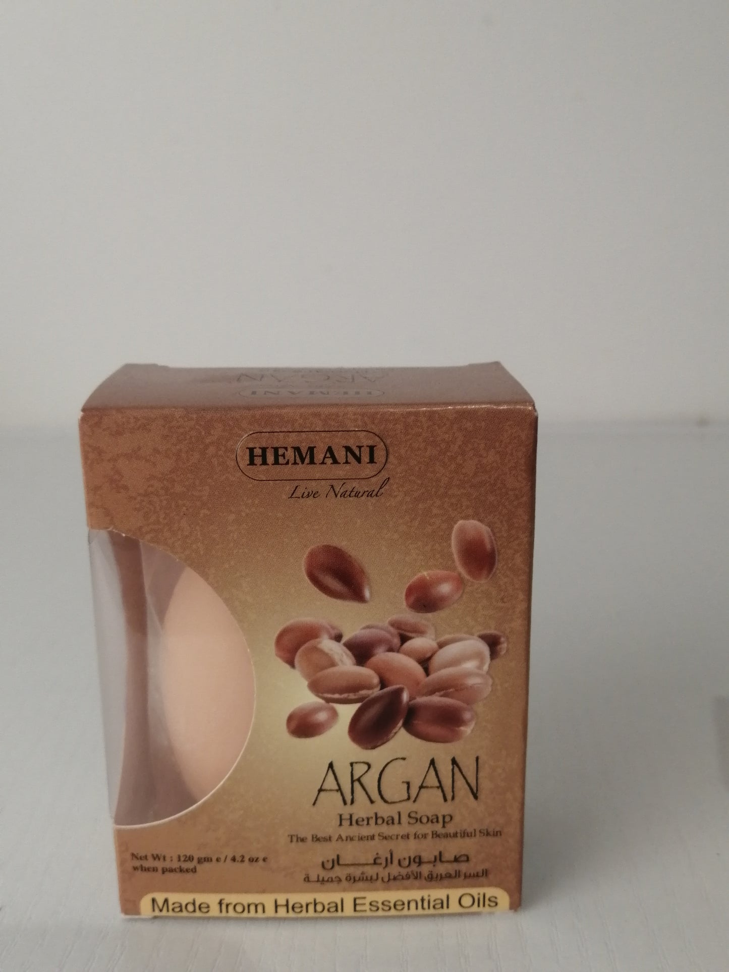 Coffret soin visage nourrissant à l'huile d'Argan