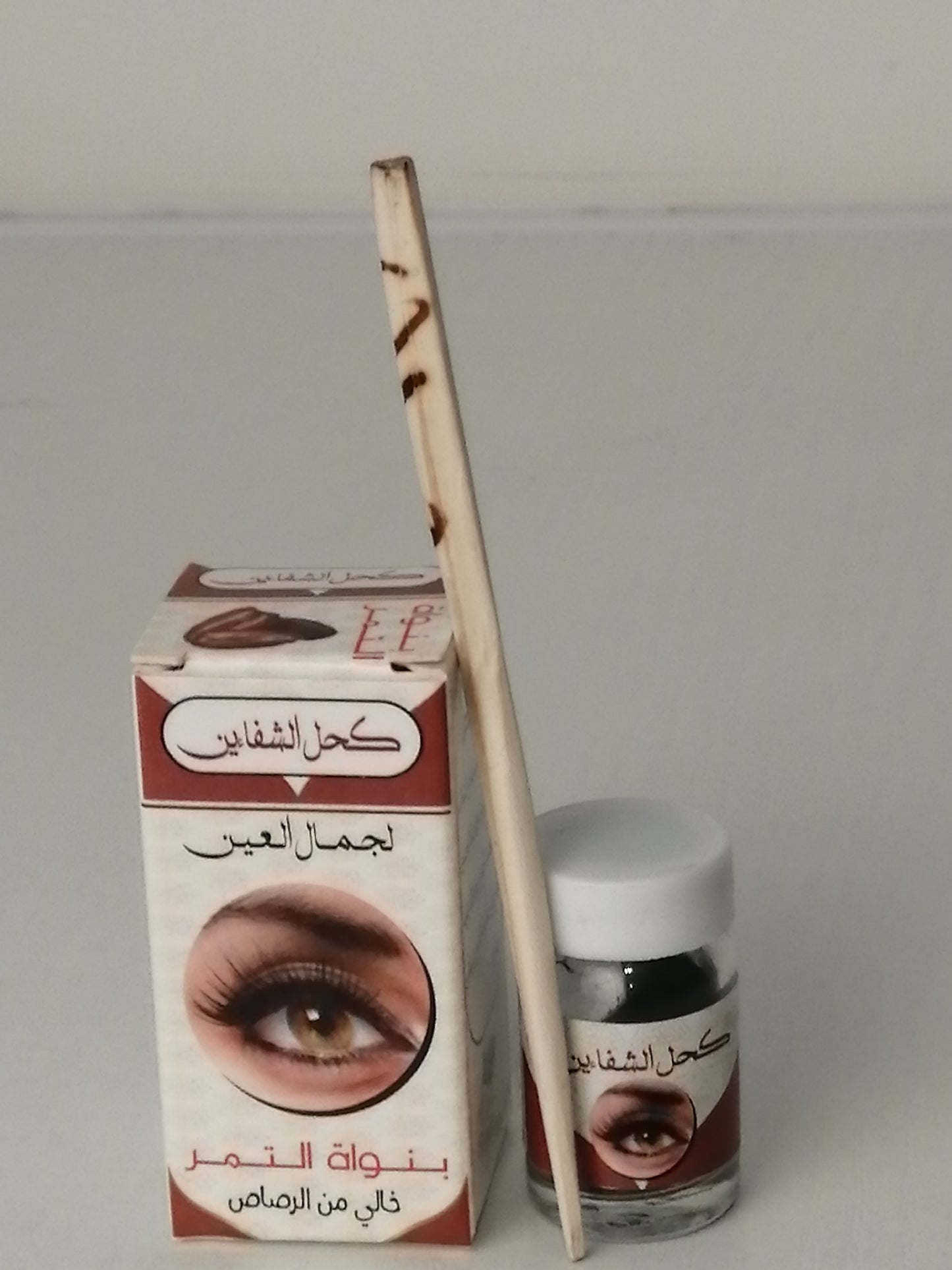 Khôl gris artisanal + bâtonnet applicateur