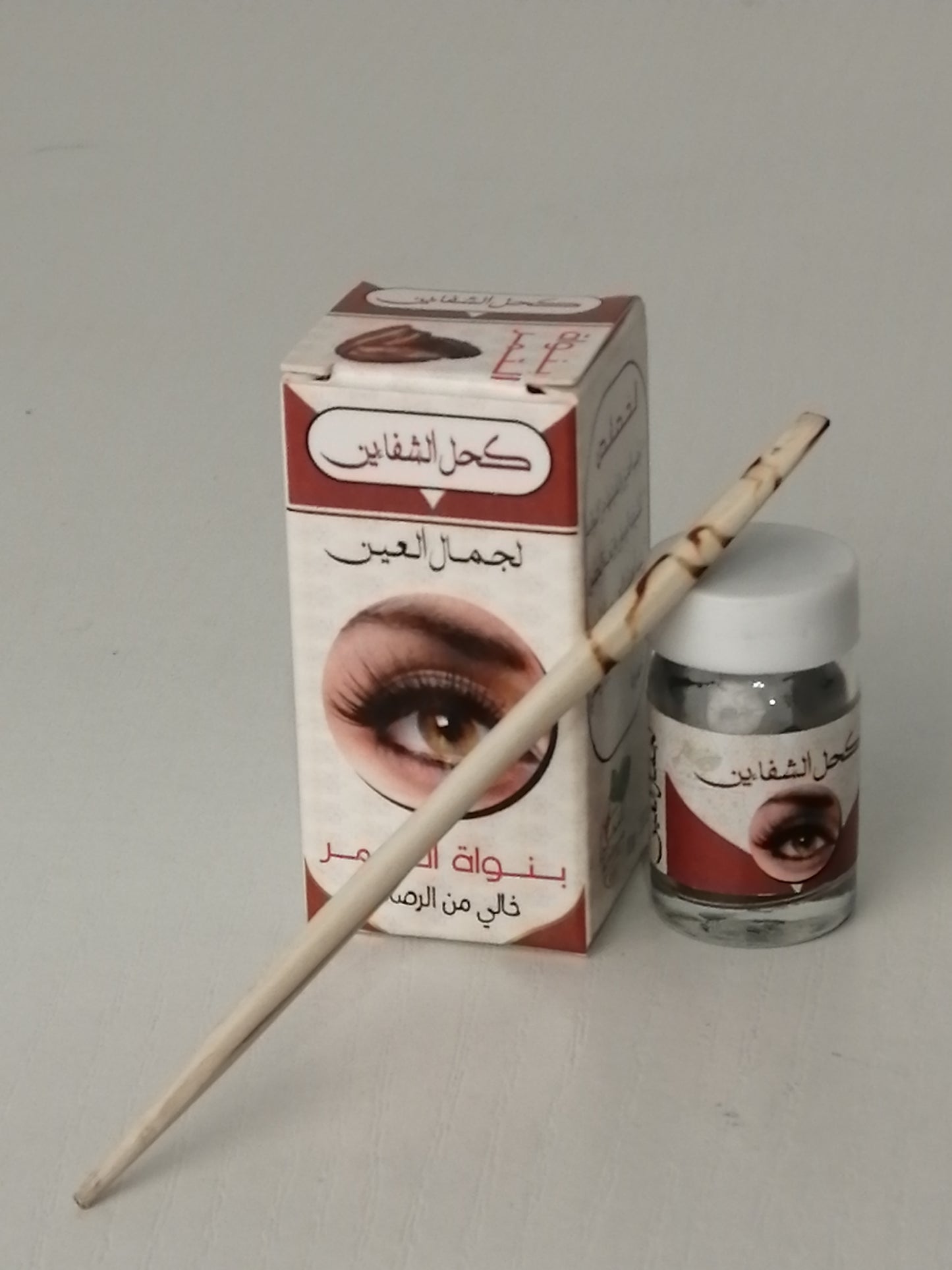 Handmade gray kohl + applicator stick