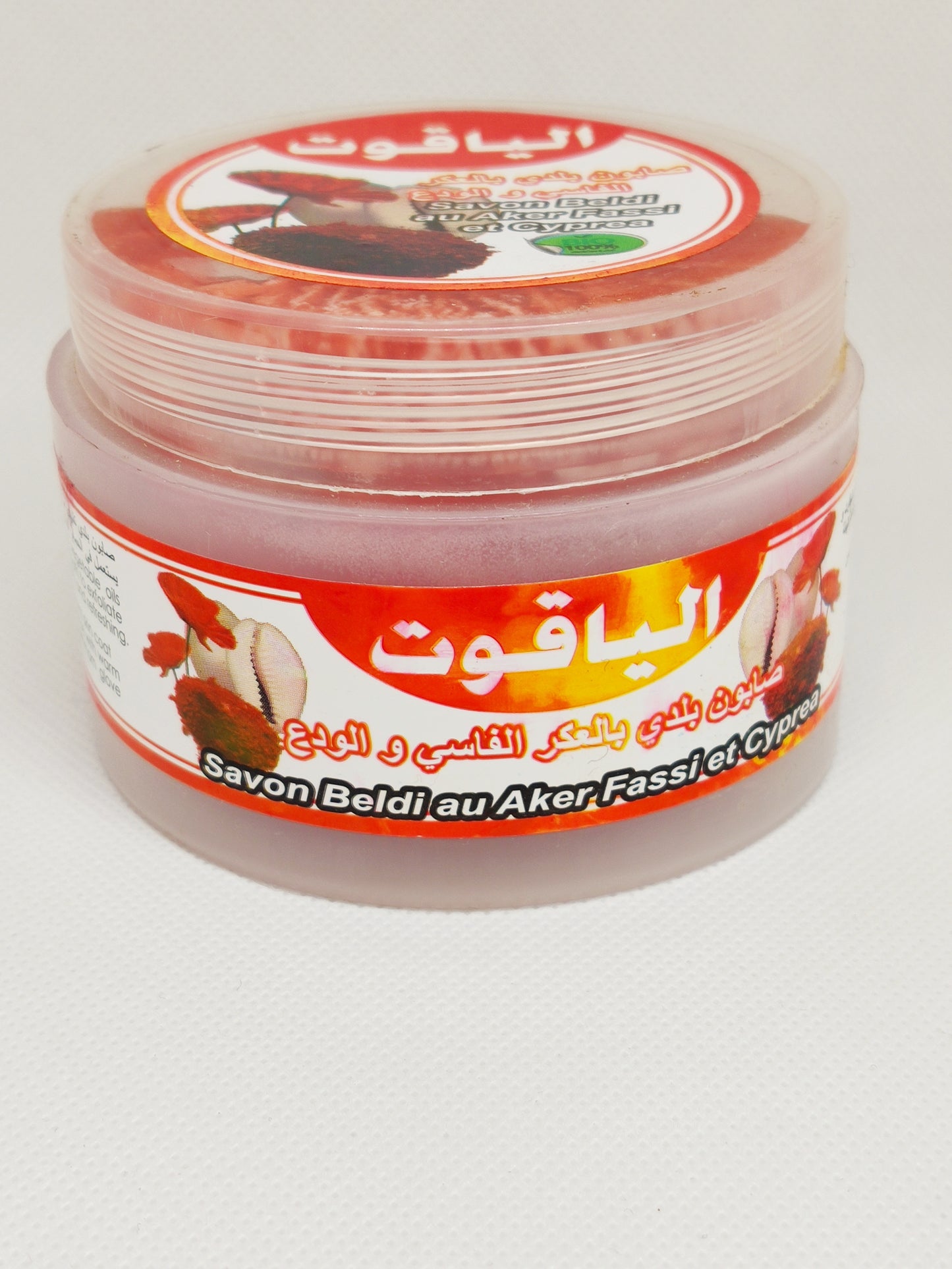 Poppy powder black soap