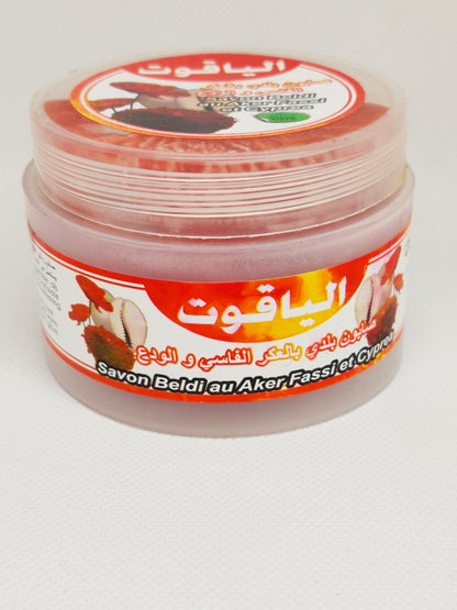 Poppy powder black soap