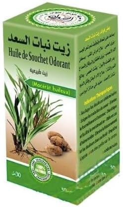 Duo Épilation Orientale – Cire au Sucre 100 g & Huile de Souchet 30 ml