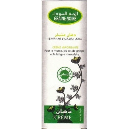 Crème à base d’huile de graines de nigelle