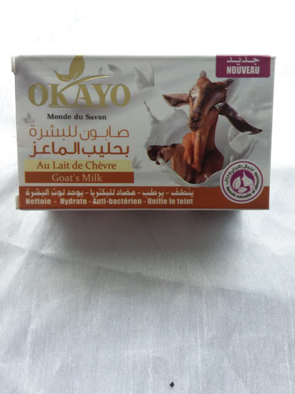 Routine anti-imperfection - citron & Aloe vera