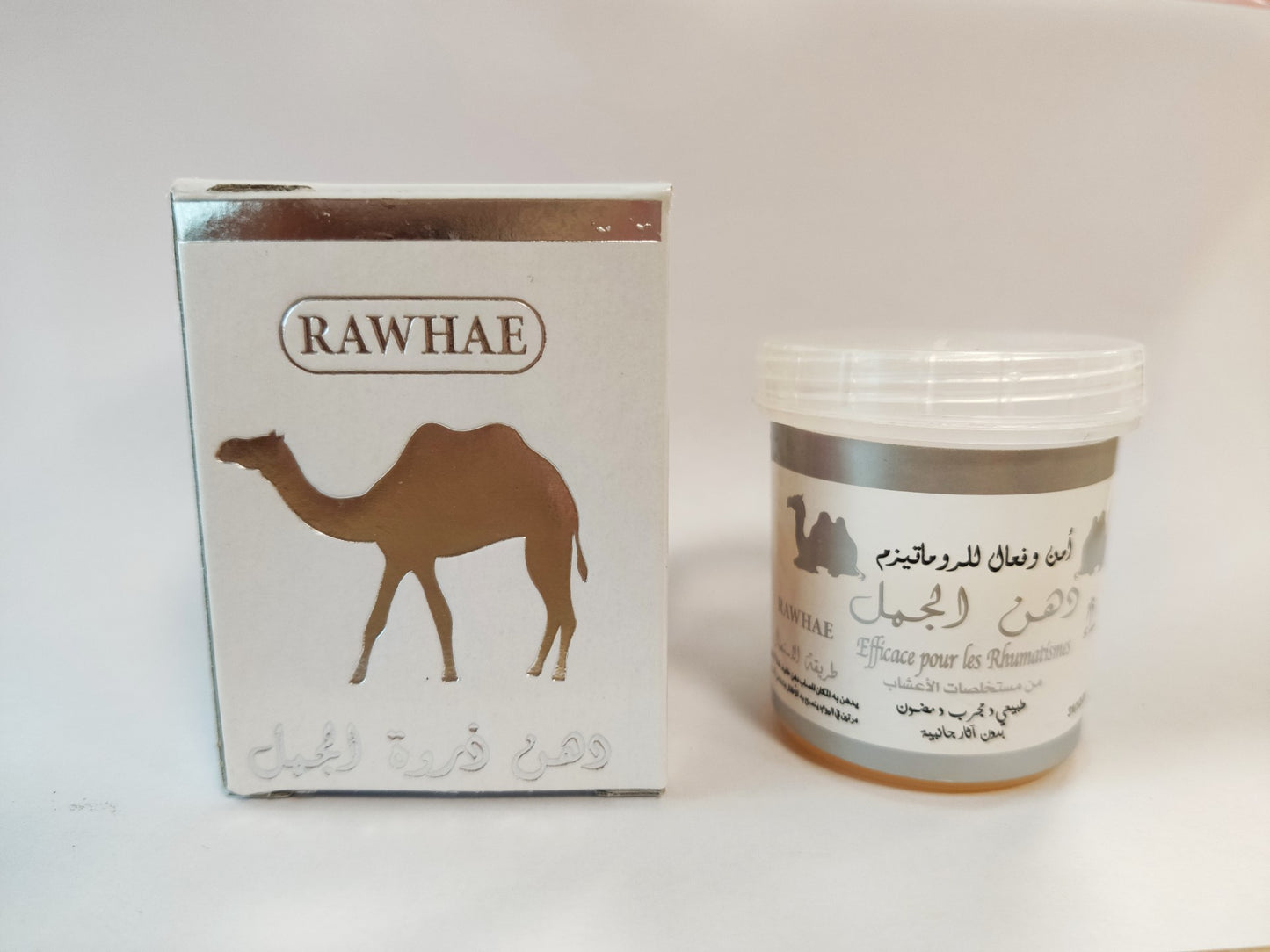 Crème de massage bosse de chameau