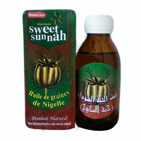 Huile d'argan 30 ml