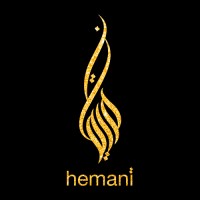 Musk tahara spray perfume - HEMANI - 50 mL