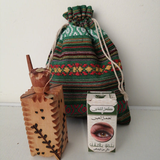 Berber kohl box: kholier + gray herbal kohl