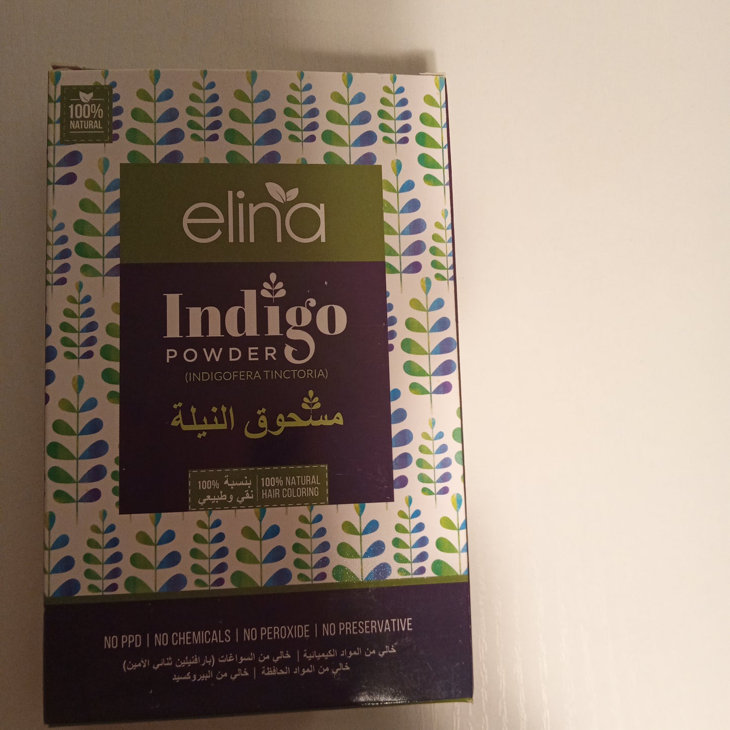 Indigo hair powder