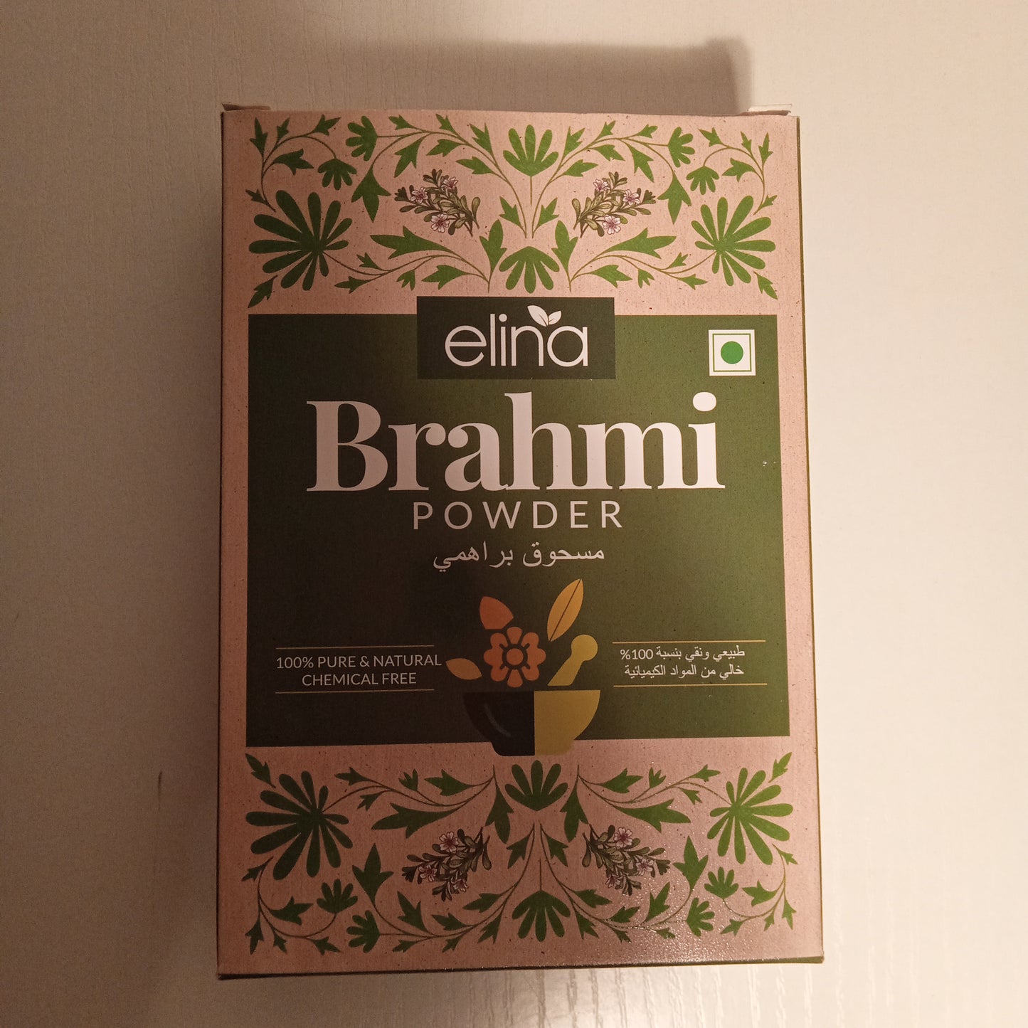 Brahmi en poudre pour cheveux
