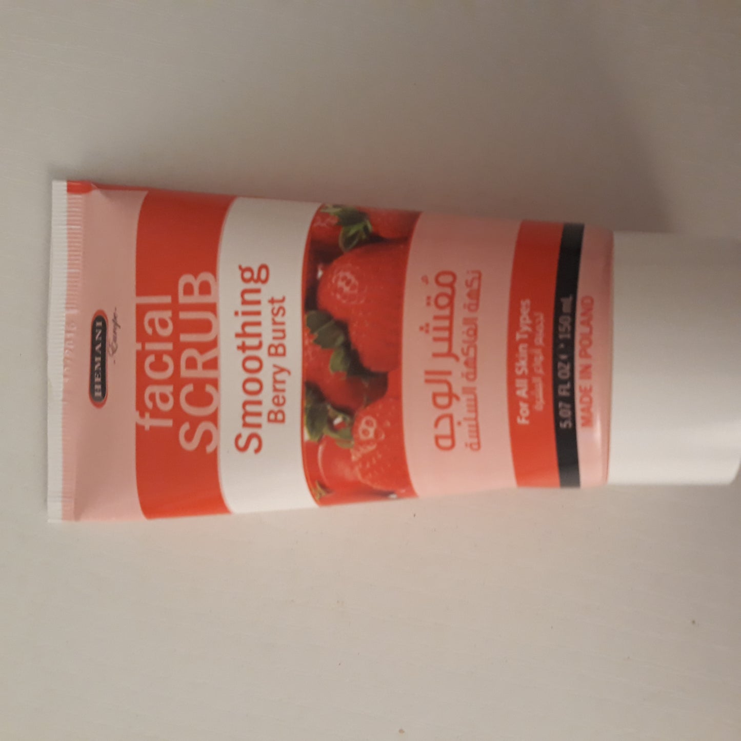 Gommage facial à la fraise, framboise et baie de goji - bioriental