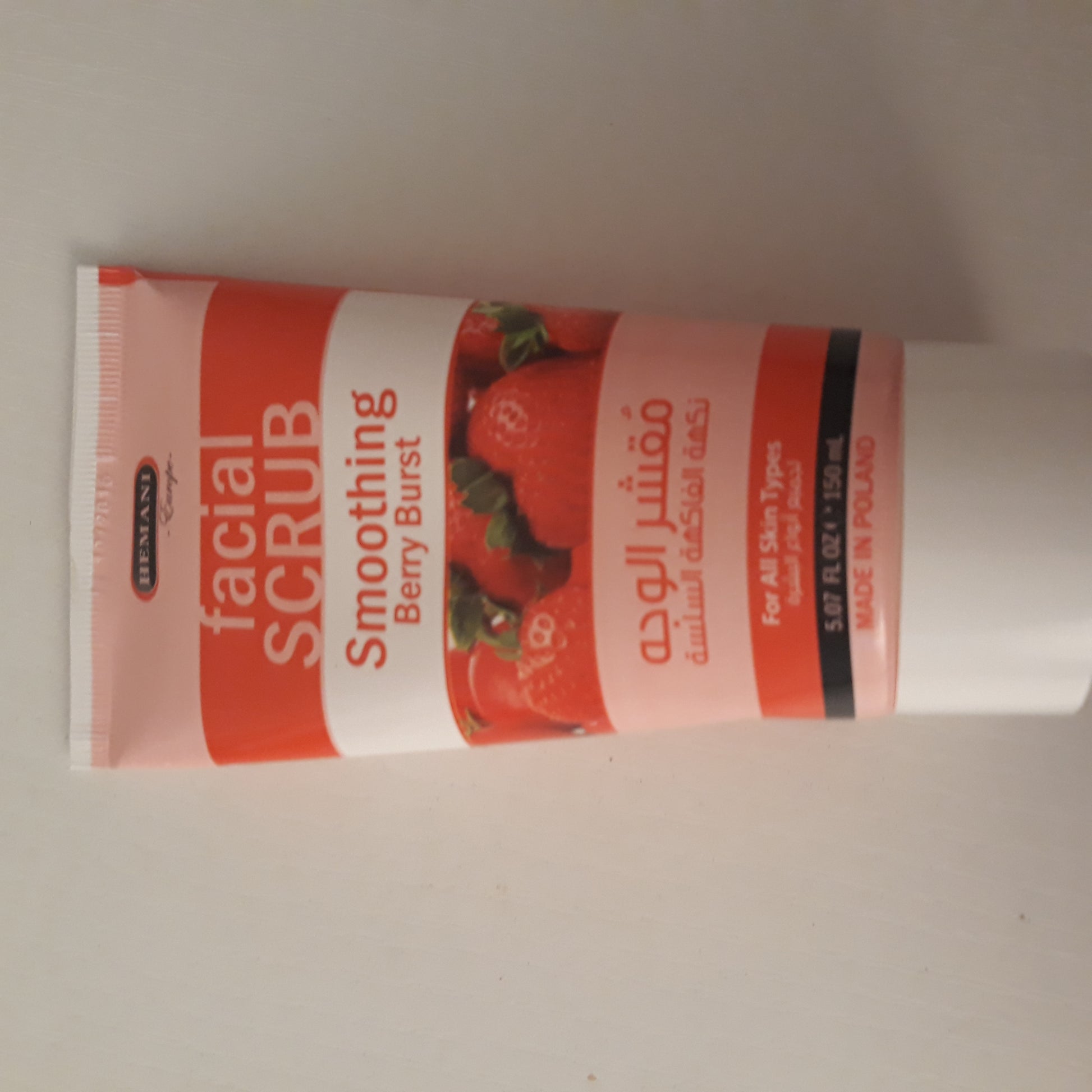 Gommage facial à la fraise, framboise et baie de goji - bioriental