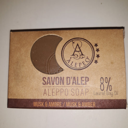 Savon d'Alep Musc et Ambre - bioriental