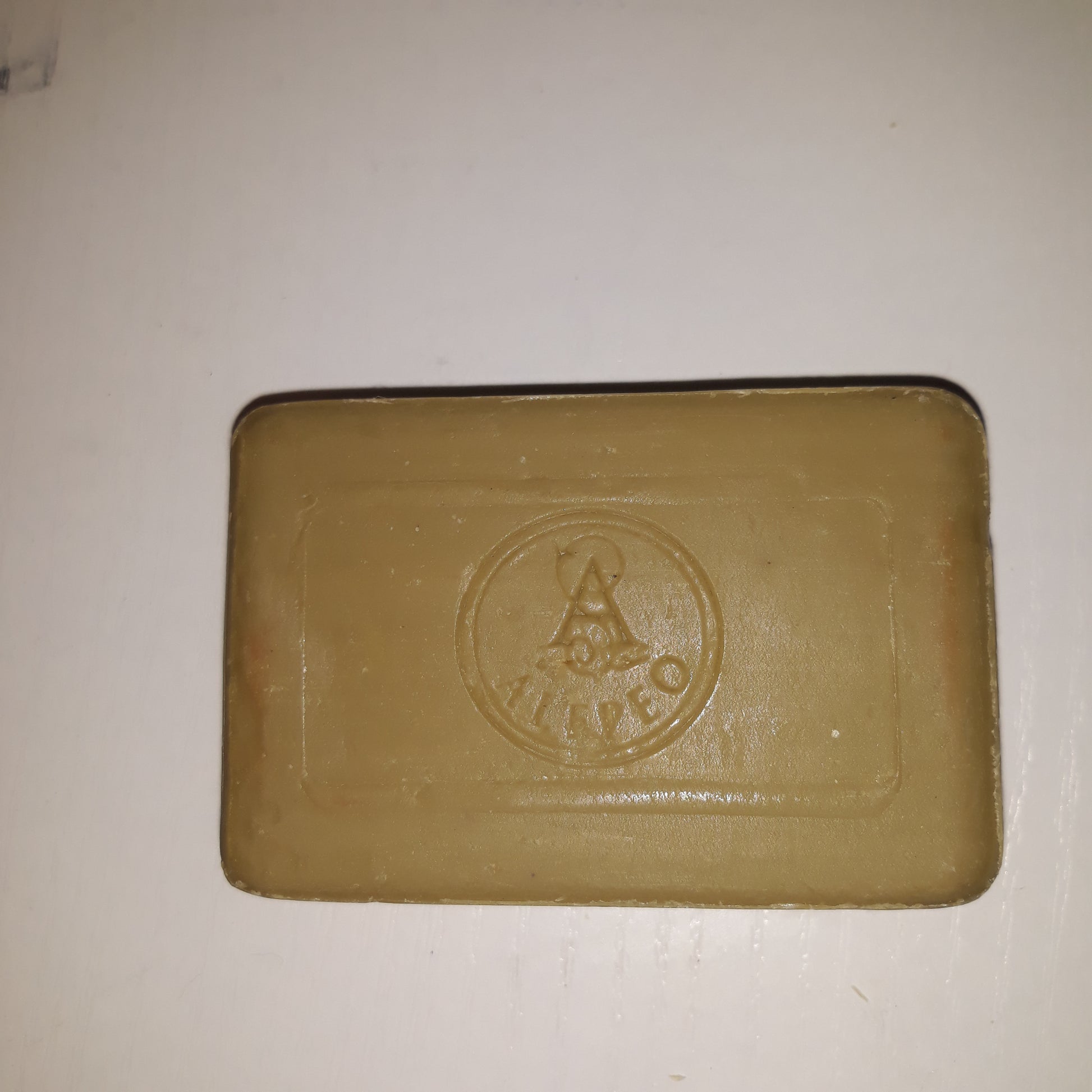Savon d'Alep au Jasmin - bioriental