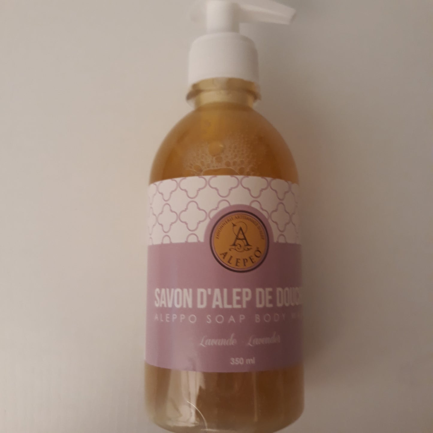 Gel douche d'Alep liquide lavande - bioriental