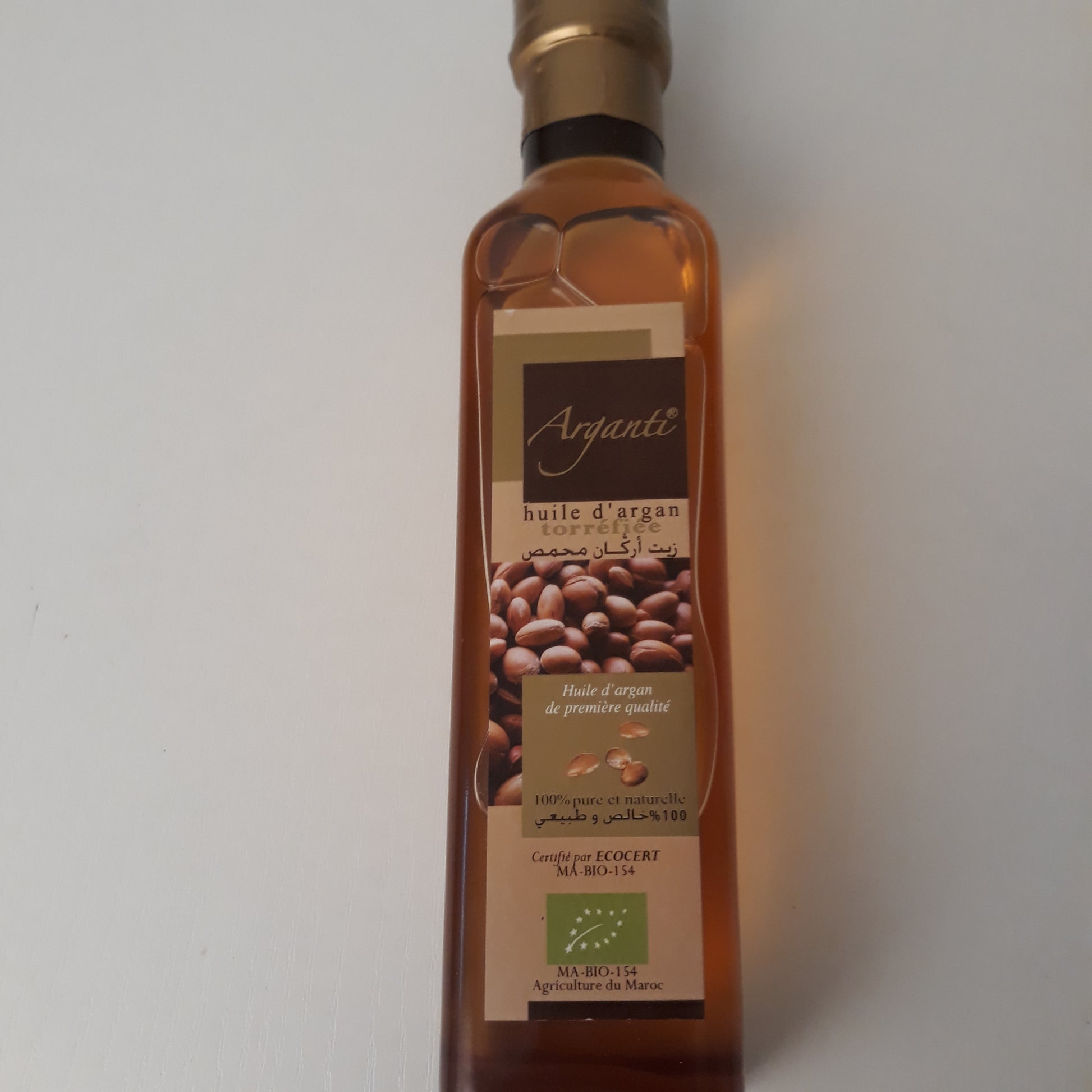 Huile d'argan alimentaire Bio - 250 ml - bioriental