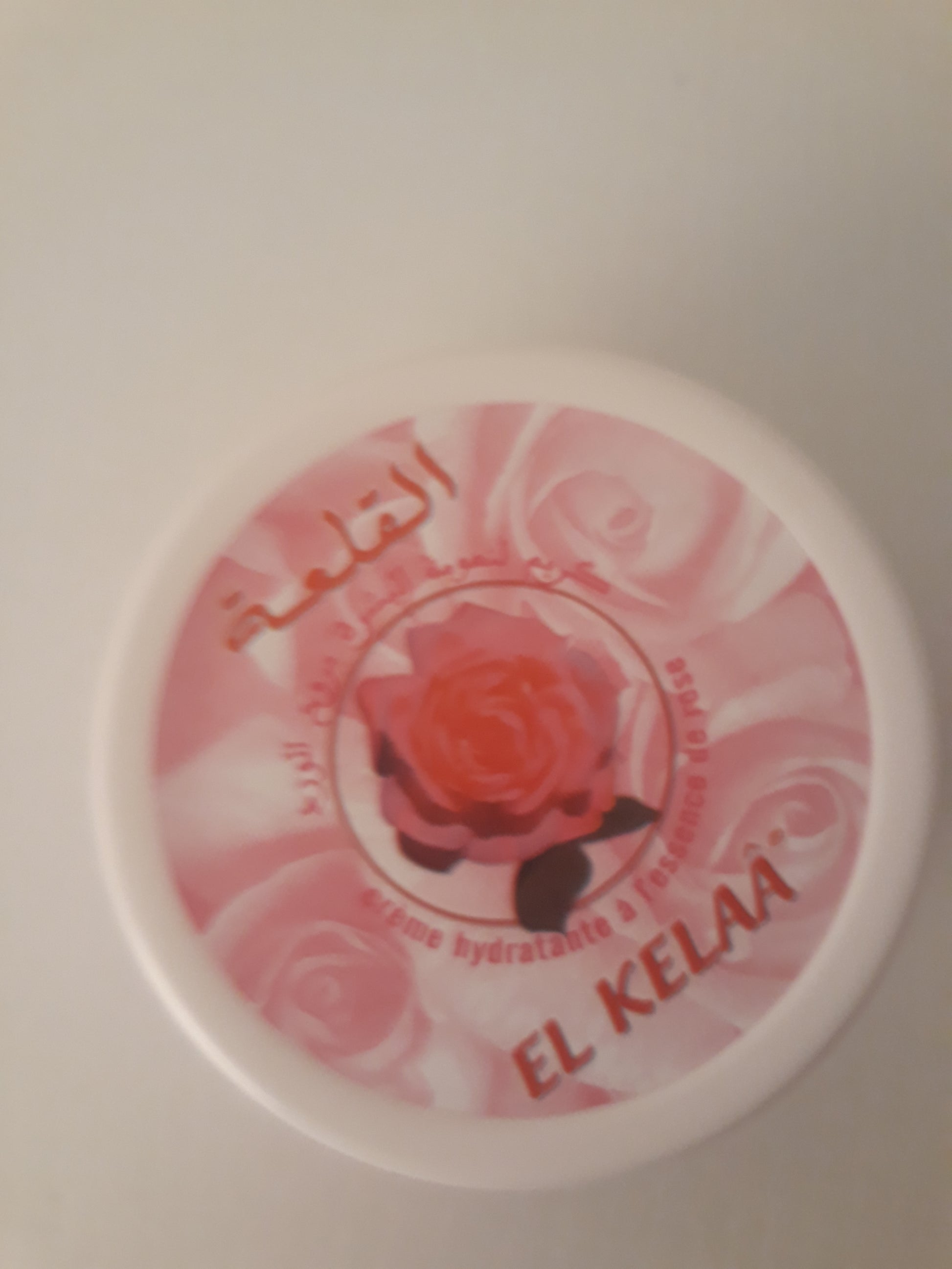 Crème à la rose du Maroc + eau de rose - bioriental