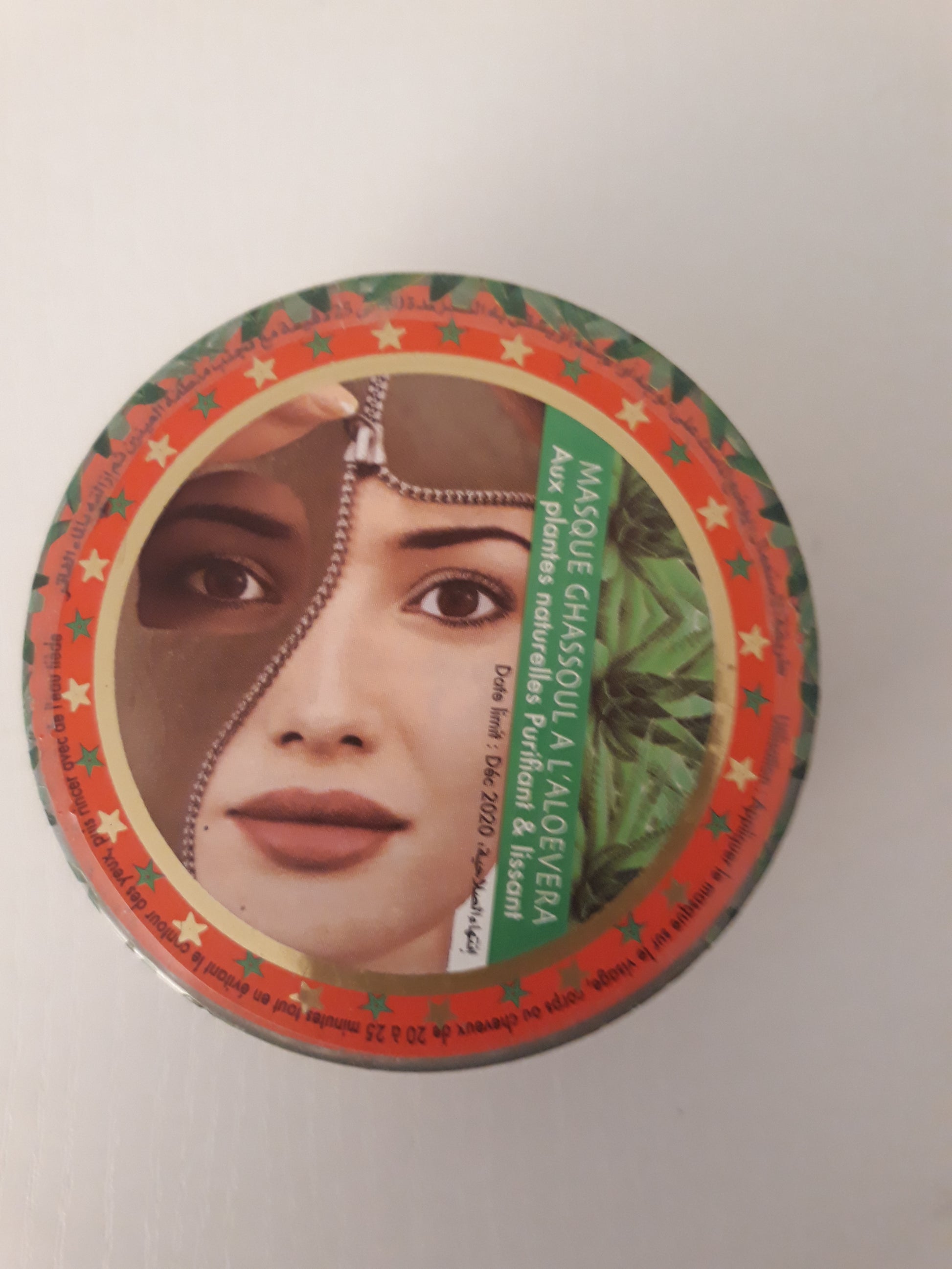 Rhassoul en pâte à l'aloe vera - bioriental