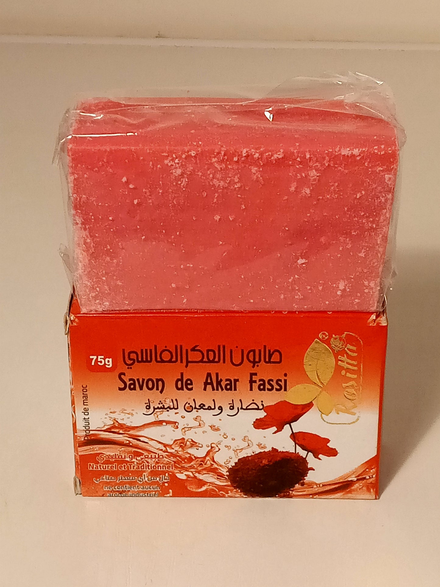Savon  à la poudre de coquelicot