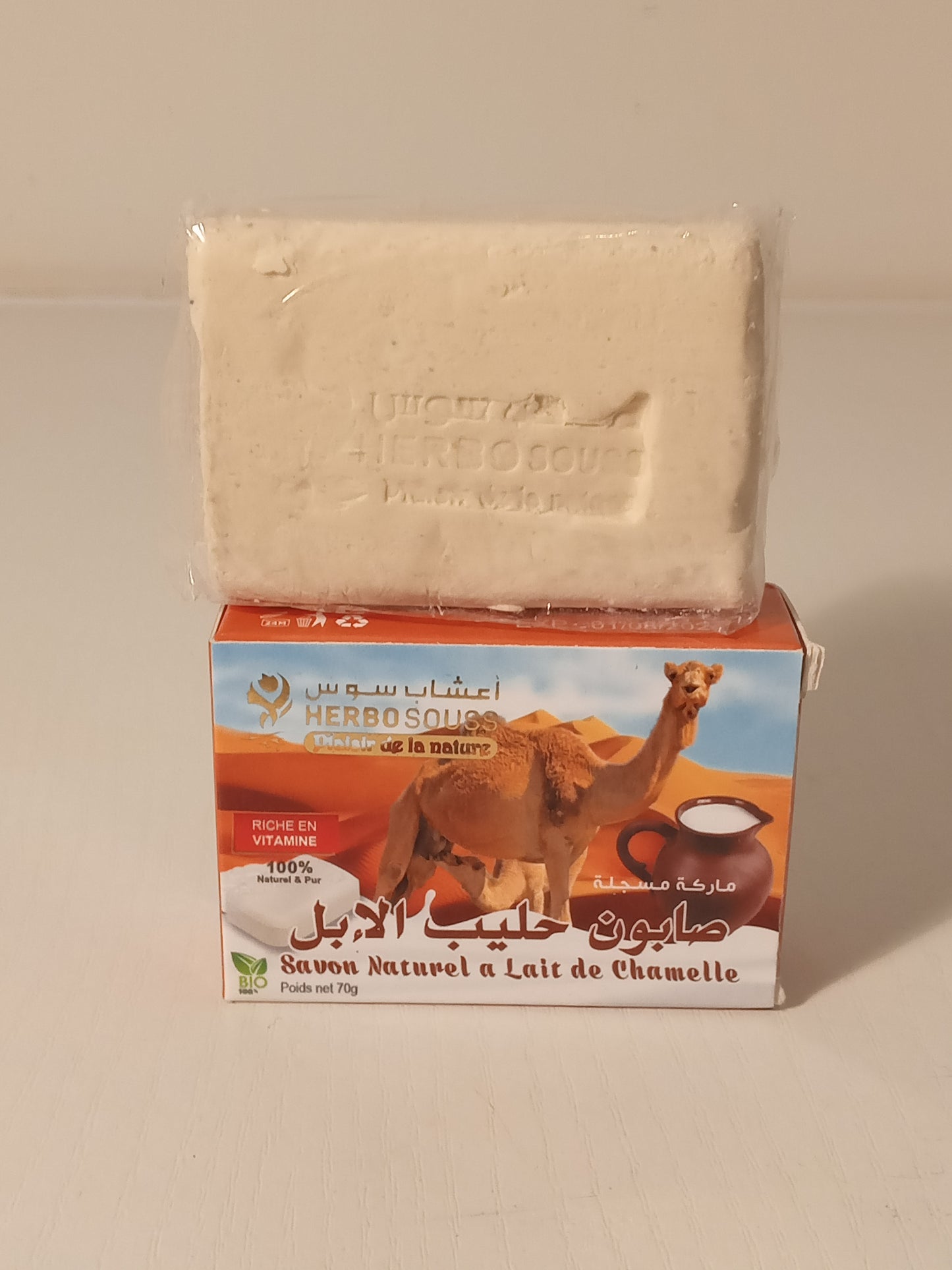 Natural camel milk soap