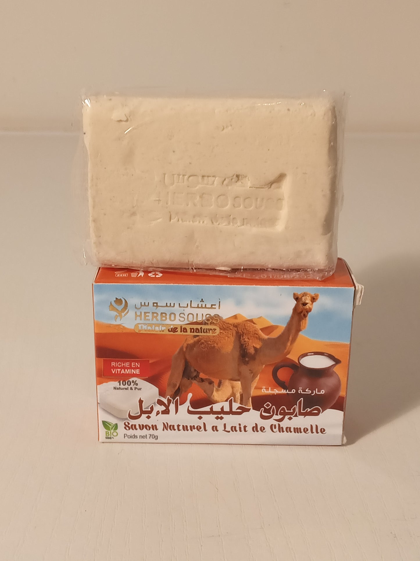 Savon naturel au lait de chamelle