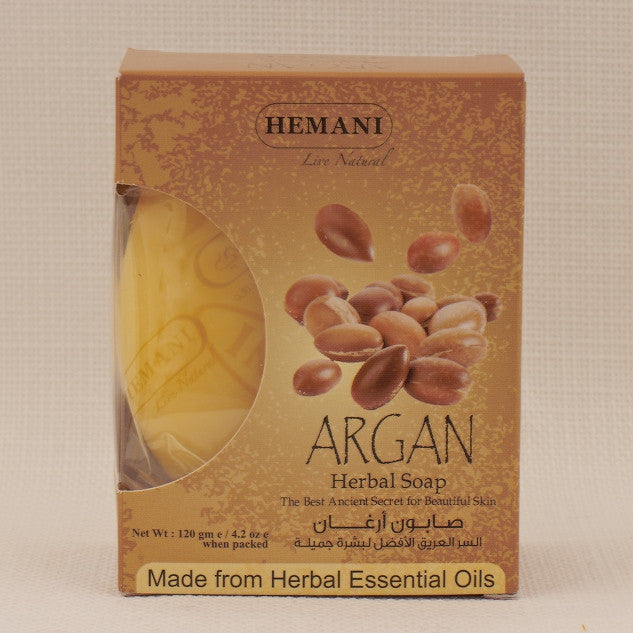 Savon à l'argan - bioriental