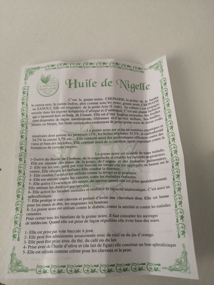 Huile de nigelle 125 ml