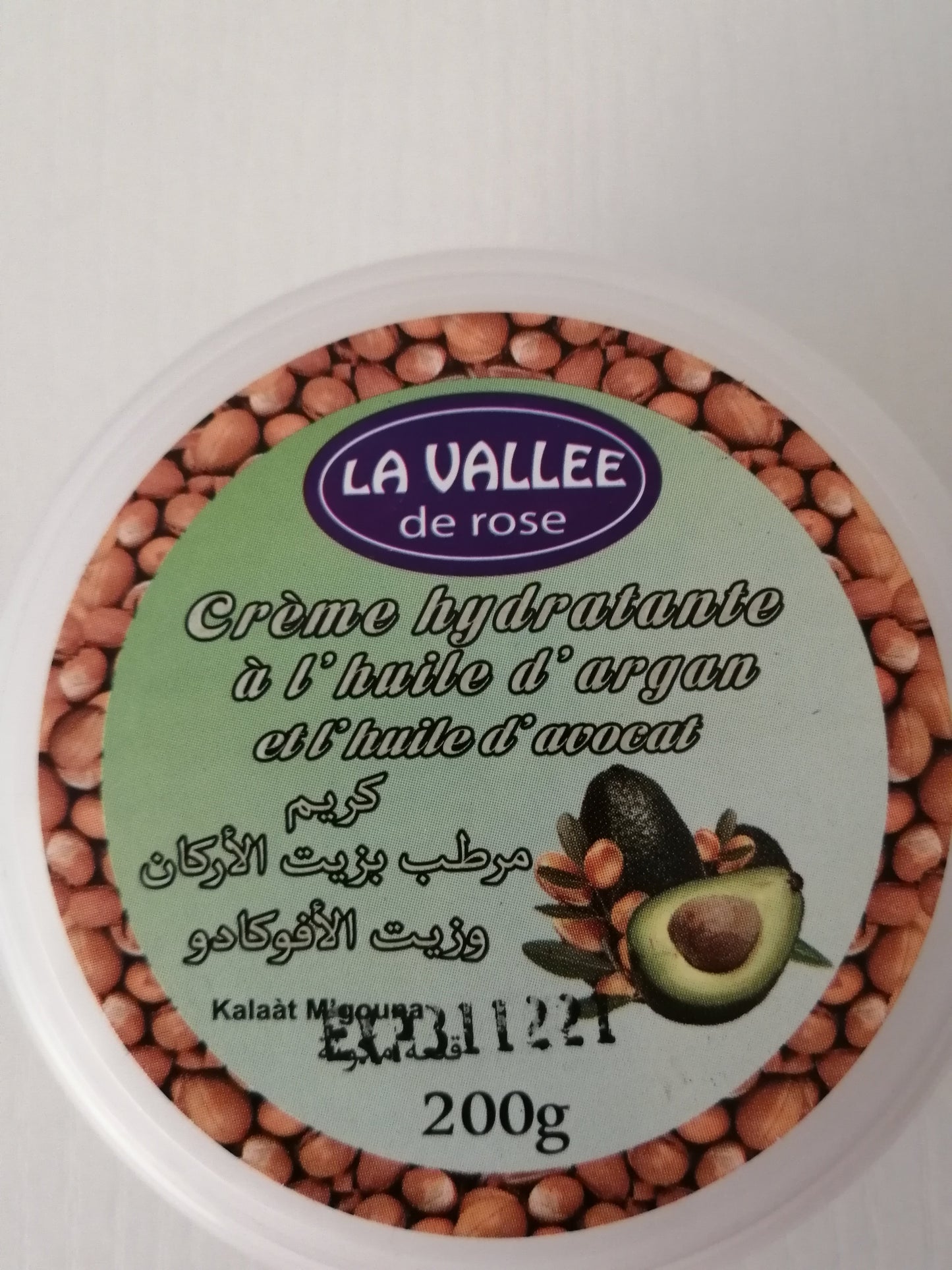 Moisturizing cream with argan oil and avocado oil