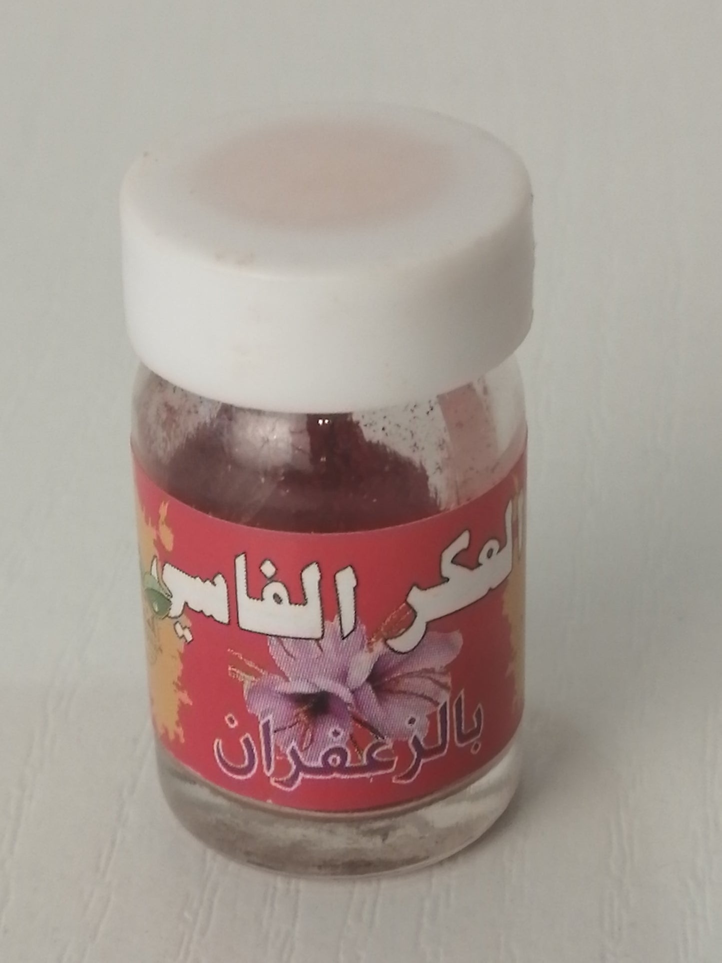 Poppy and saffron powder from Morocco: Aker fassi in a pot
