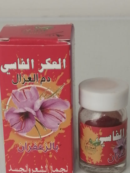 Poppy and saffron powder from Morocco: Aker fassi in a pot