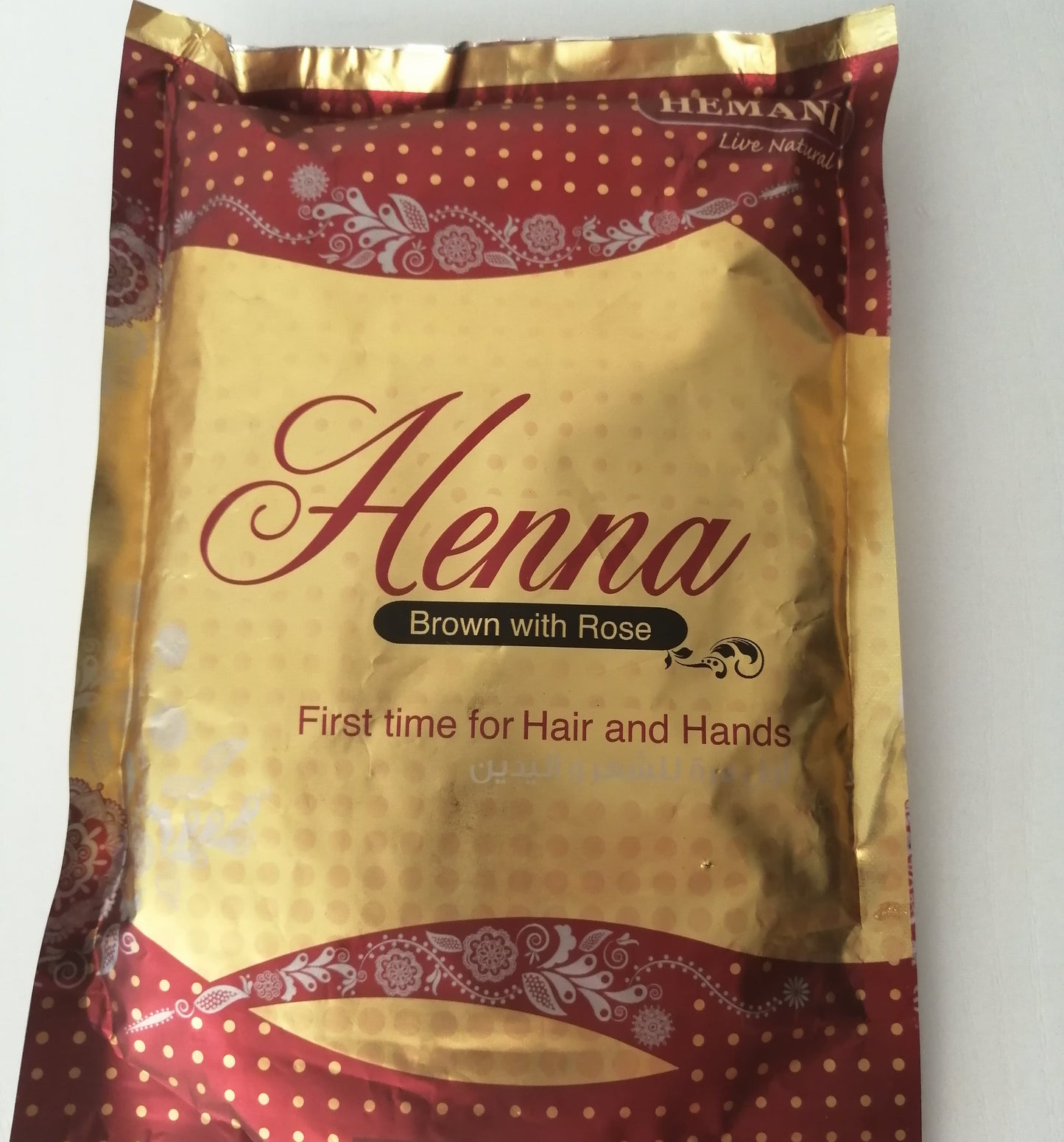 Henné en poudre marron HEMANI-150 g