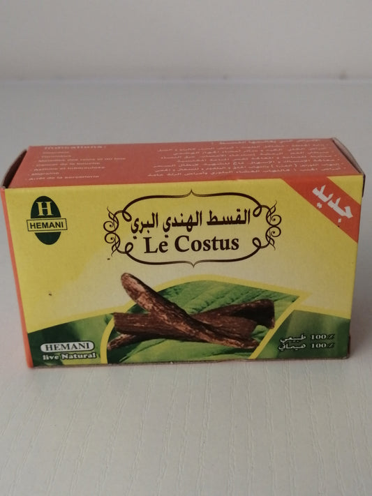 Costus indien 100% naturel-20 g- Hemani