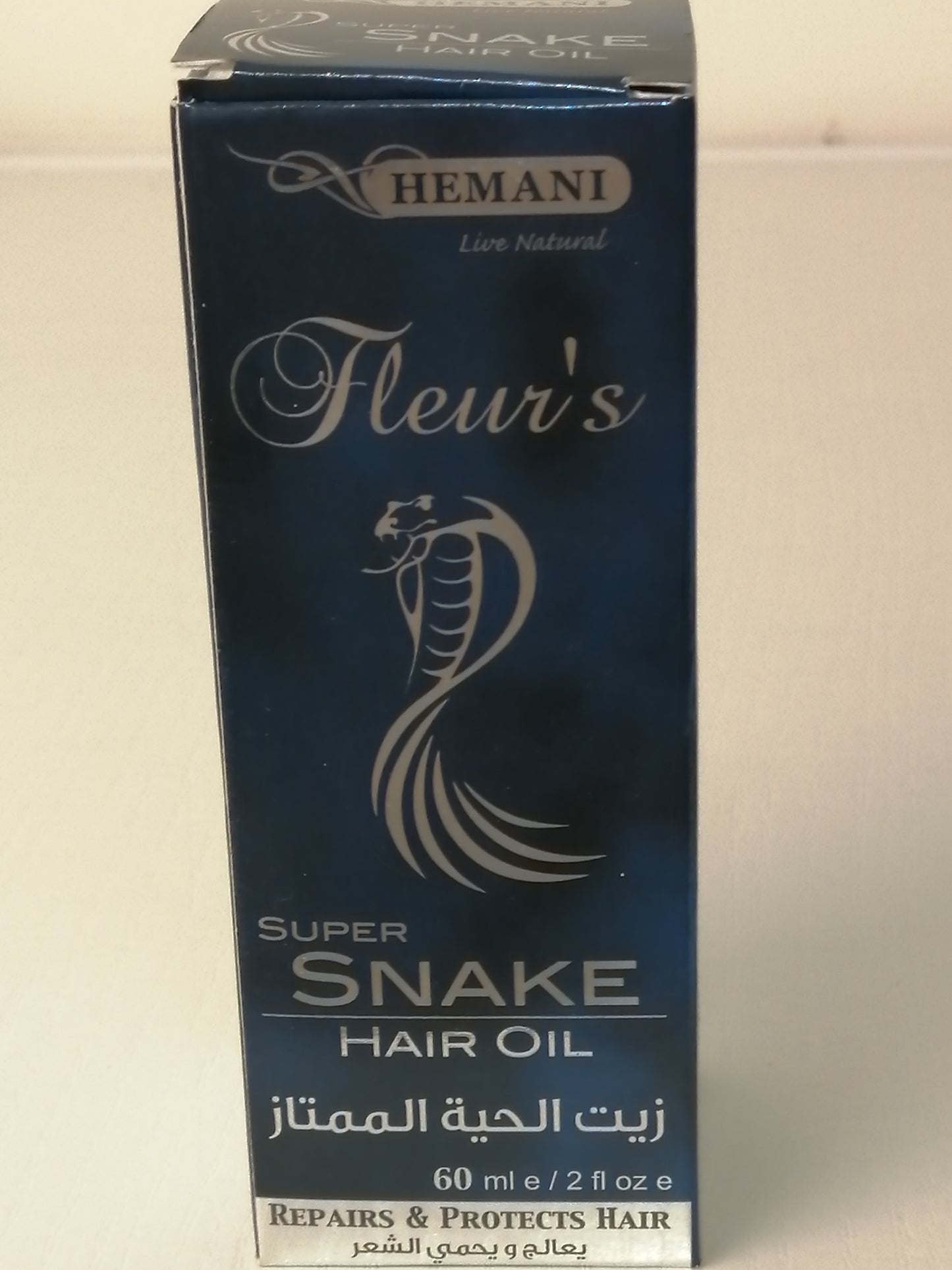 Snake oil serum 60ml - HEMANI