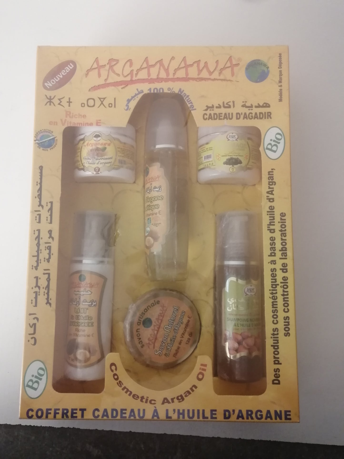 ORGANIC Argan box