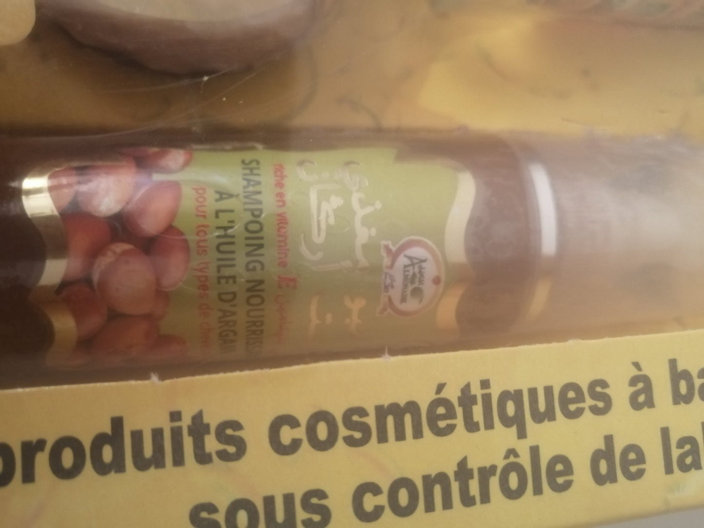 ORGANIC Argan box