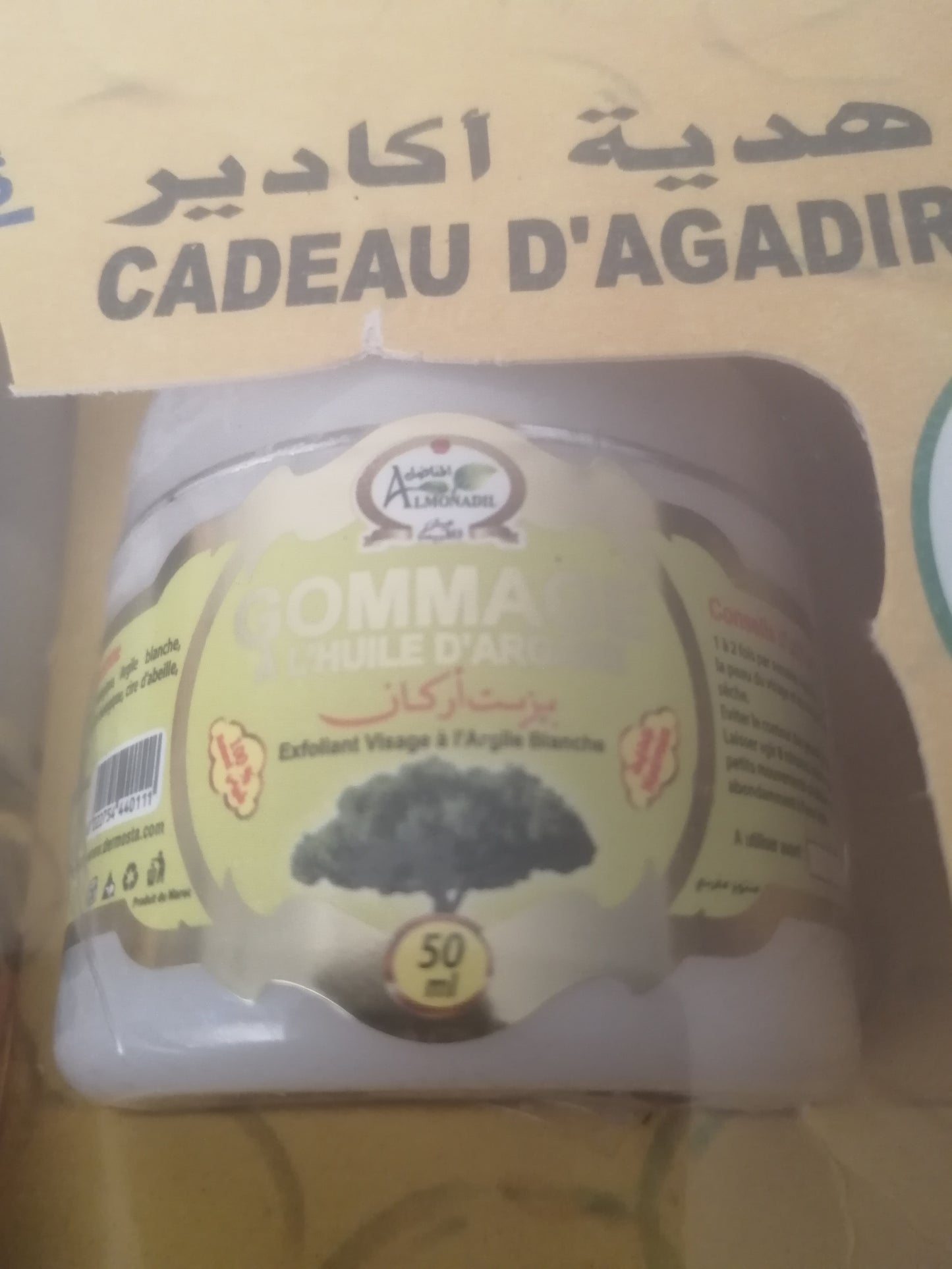 ORGANIC Argan box