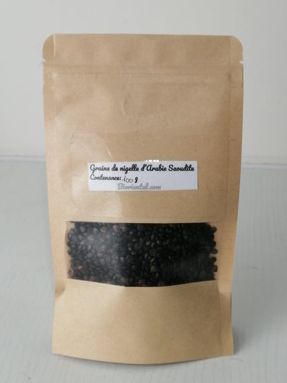 Graines de Nigelle Sativa d'Arabie Saoudite