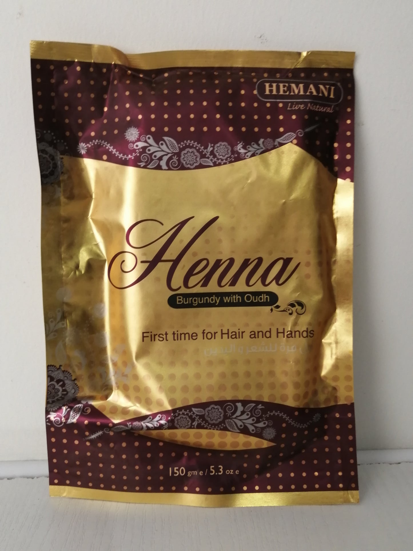 Henné en poudre Bordeaux HEMANI