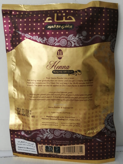 Henné en poudre Bordeaux HEMANI
