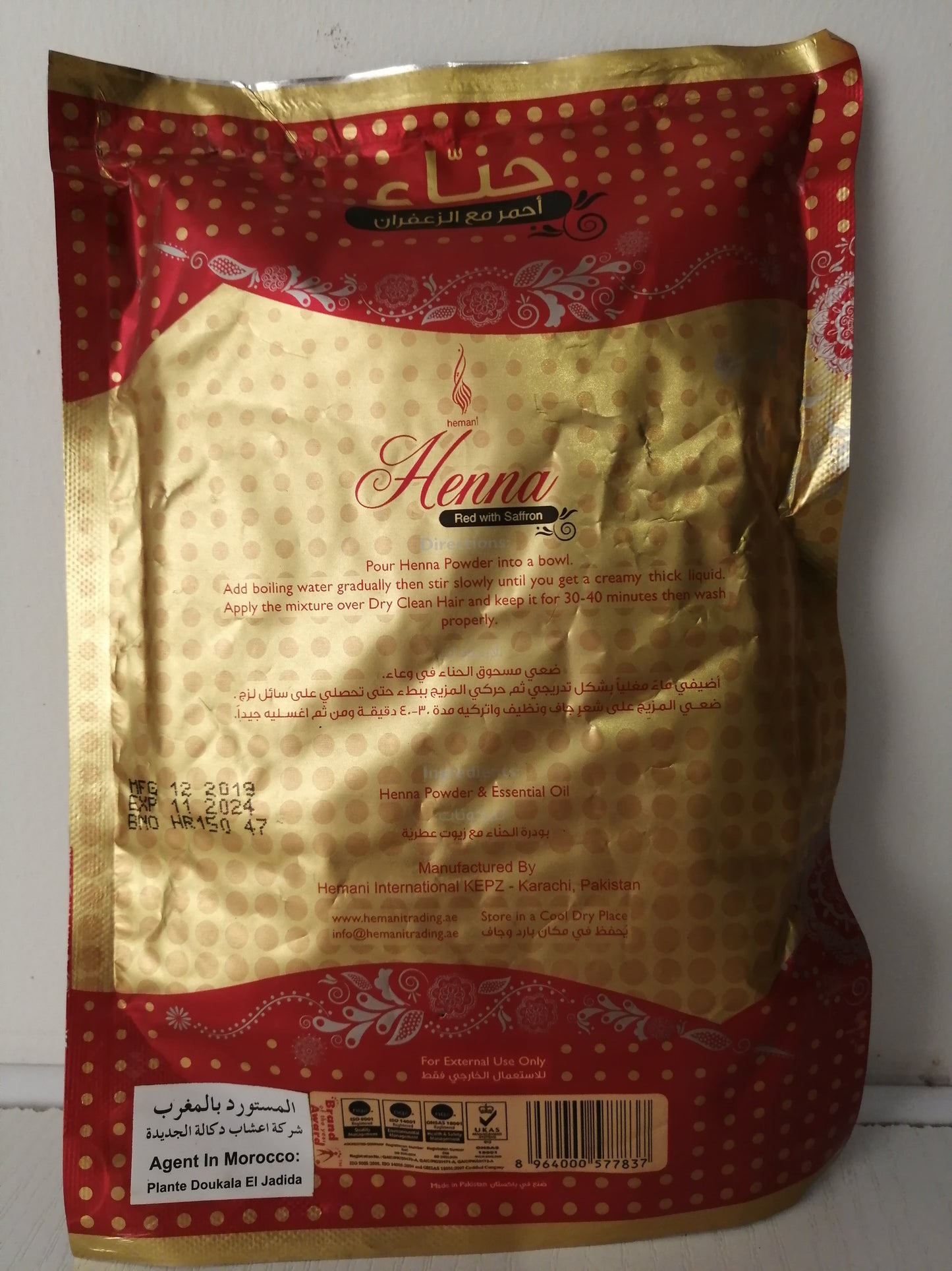 Henna powder red HEMANI-150 g