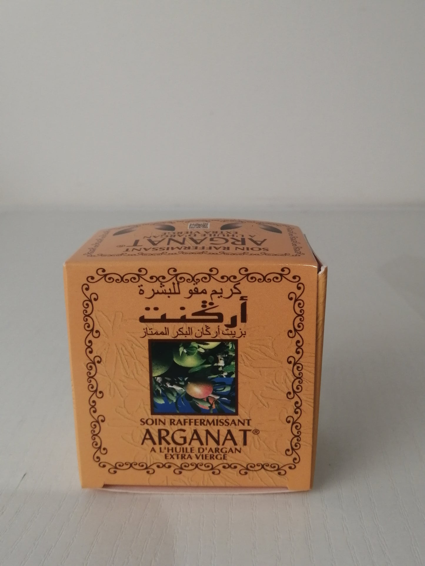 Coffret soin visage nourrissant à l'huile d'Argan