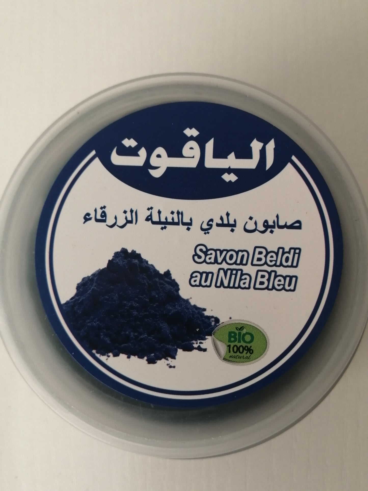 Black soap with blue nila powder - 250 g
